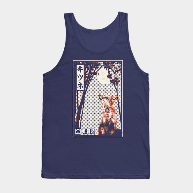 Kitsune Spirit Fox Animal Tank Top by mybeautypets